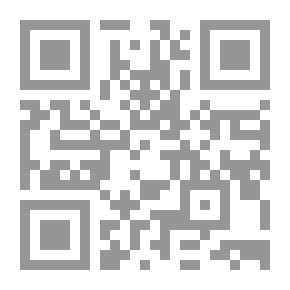 Qr Code أقنعة المقنع الخراساني ؛ التراث الملتبس للمانوية والمزدكية والزندقة في الإسلام مع تحقيق كتاب `الرد على الزنديق اللعين` للقاسم الرسي