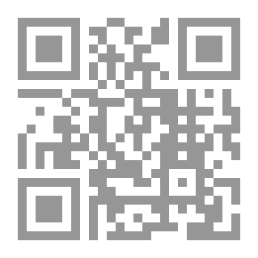 Qr Code مسيرة المتغيرات السياسية وأثرها على سياسات منظمة التحرير الفلسطينية : من النشأة إلى أوسلو