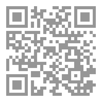 Qr Code بمنزلة