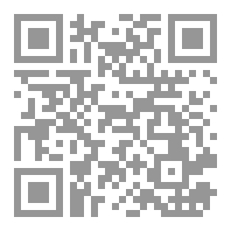 Qr Code آداب الزيارة