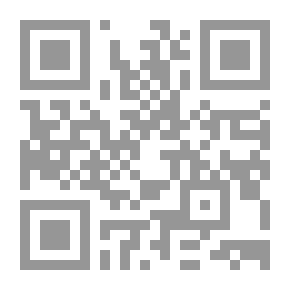 Qr Code Managerial Accounting