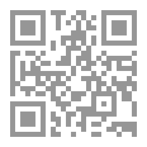 Qr Code منهج كتابة البحوث العلمية
