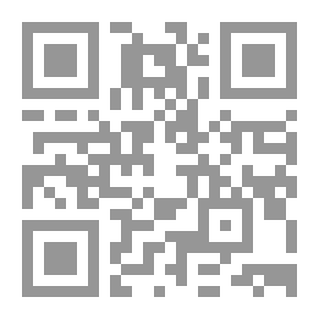 Qr Code Grammatical Criticism And The Industry Of Languages (Towards The Turkish Language)