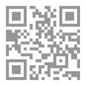 Qr Code مخالب الساحرة #3