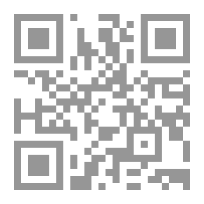 Qr Code الحدود