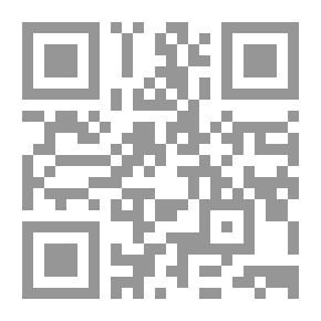 Qr Code اجماعات ابن رشد الحفيد
