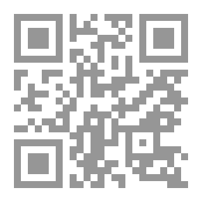 Qr Code Aya And A Story (the Third Group)