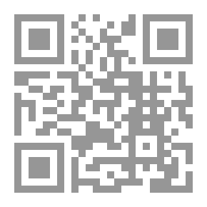 Qr Code الحب الحقيقي