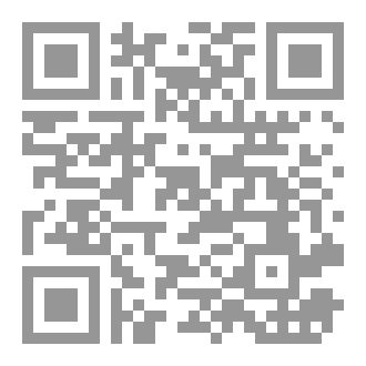Qr Code زاكره الظلال