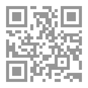 Qr Code مغامرة Nellies ROARSOME