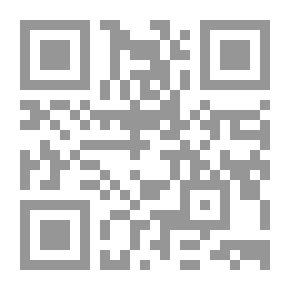 Qr Code الصحافة: عندما تصبح المهنة رذيلة