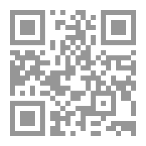 Qr Code Worst Profession In History