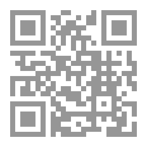 Qr Code التخطيط الأستراتيجى للتعليم العالى النوعى للمواءمة بين مخرجاته واحتياجات سوق العمل