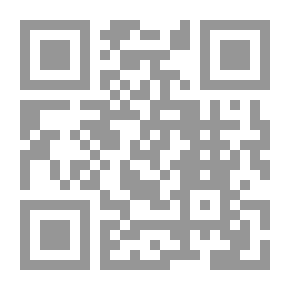 Qr Code تاريخ مدينة دمشق ج9