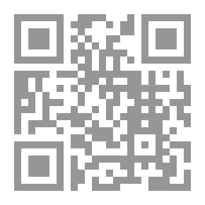 Qr Code Communication Skills