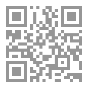 Qr Code غرامير سوريك
