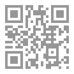 Qr Code المرأة في الدستور `ما بين المبادئ والأحكام`