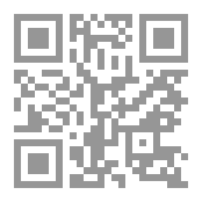 Qr Code المواطنة وحقوق الإنسان فى ظل المتغيرات الدولية الراهنة