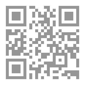 Qr Code El enemigo