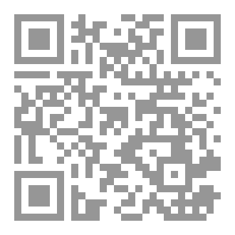 Qr Code اللاءات الأربعة