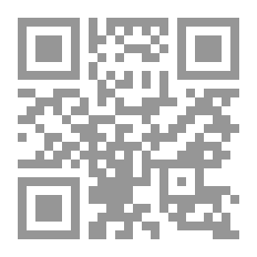 Qr Code الظلم في ضوء القرآن الكريم