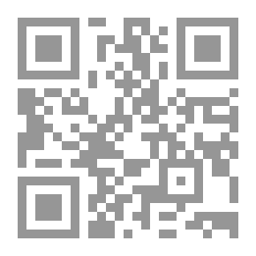 Qr Code الزواج كما كان ، كما هو ، وكما ينبغي أن يكون