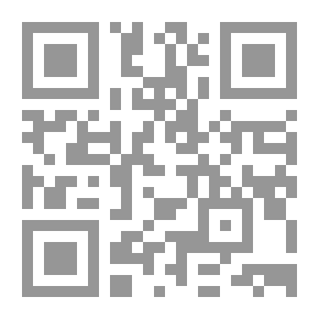 Qr Code المصباح المضئ