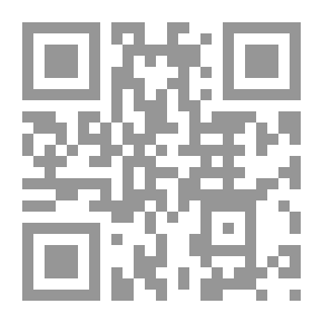 Qr Code الميسر والأزلام 6