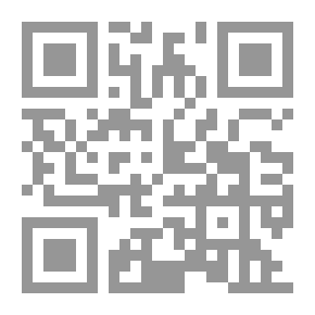 Qr Code شريعة الإجارة