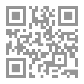 Qr Code عن وطن من لحم ودم