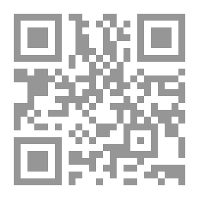 Qr Code Ibn Khafajah (Ordnance 1)