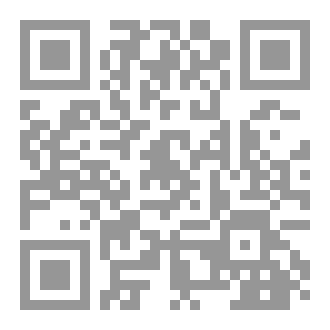 Qr Code الدين و التدين