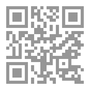 Qr Code لا تتردد التغيير هو الحل