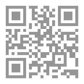 Qr Code عولمة بالدهن الحر