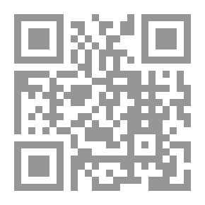 Qr Code كتاب يدوي لعلم وظائف الأعضاء.