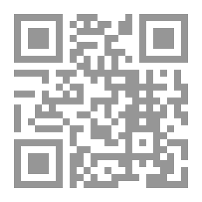 Qr Code مسؤولية الدولة عن أعمال السلطة القضائية - دراسة تحليلية مقارنة