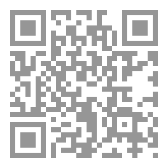Qr Code إليكِ أُميّ 