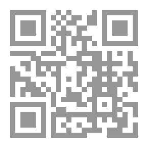 Qr Code التمييز في تلخيص تخريج أحاديث شرح الوجيز المشهور بالتلخيص الحبير