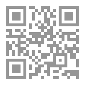 Qr Code ديوان إبراهيم ناجي