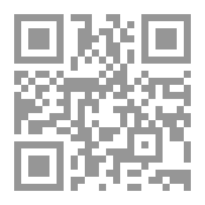 Qr Code A First Course In Physics