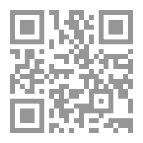Qr Code تمام الفيض في باب الرجال (رجال ومشايخ الطريقة الجلوتية)