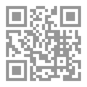 Qr Code خطواتي الأولى في الخط (4-6 سنوات)