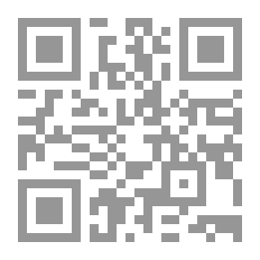 Qr Code الإمام علي عليه السلام من المهد إلى اللحد