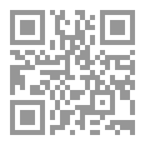 Qr Code على شفتيك