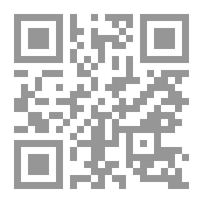 Qr Code E36 . Novel