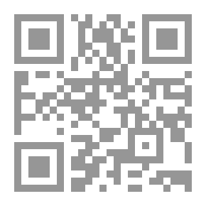 Qr Code خرافة الإلحاد