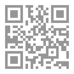 Qr Code الطهارة