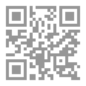 Qr Code الغابة