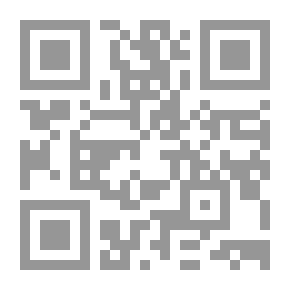Qr Code Bloody Legacy
