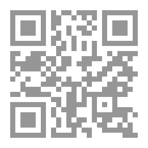 Qr Code خطة التحول الديمقراطي في سوريا